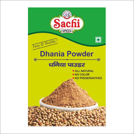 धनिया पाउडर