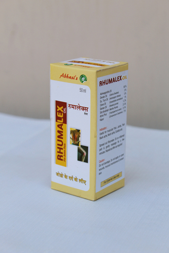  रुमेलेक्स ऑयल