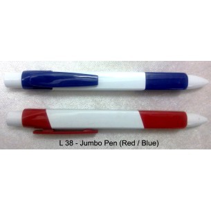 Multicolor French Pens - Regular