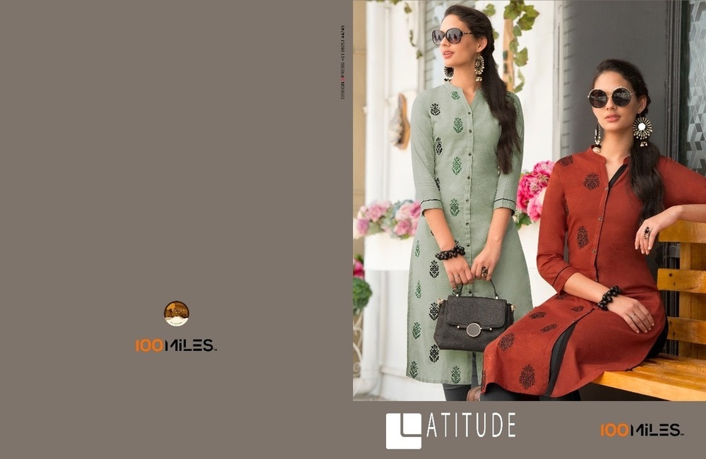 ग्रीन एंड ब्राउन वेस्टर्न कॉटन कुर्ती ऑनलाइन