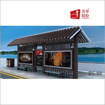 मेटल स्मार्ट बस स्टॉप शेल्टर