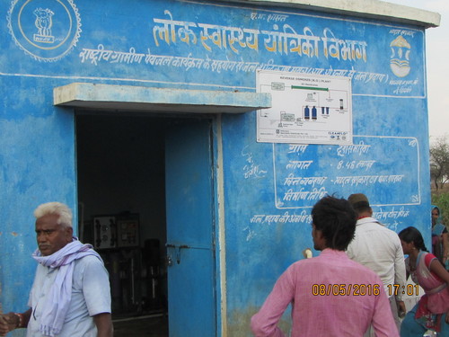 समुदाय जल उपचार संयंत्र