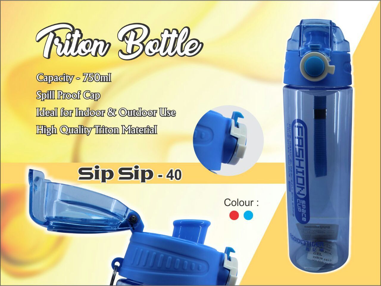 White And Orange Plastic Water Bottle