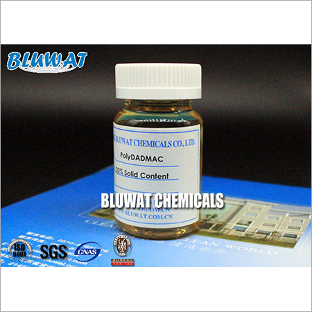 वाटर ट्रीटमेंट केमिकल क्वाटरनरी अमोनियम पॉलिमर केमिकल नाम: पॉलीडैमैक