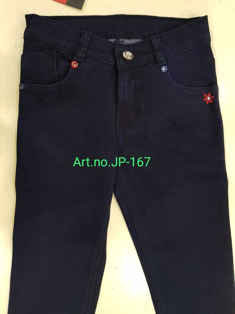 Girls Jeans - Cotton Blend, Various Sizes, Dark Blue | Zipper Closure, Slim Fit, Stylish, Versatile, Comfortable, Durable, Skinny, Dark Wash