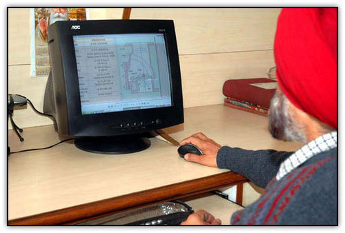 अनुसंधान और विकास