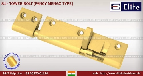 टावर बोल्ट फैंसी मैंगो टाइप