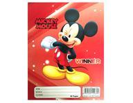 Exercise Notebook - 96 Pages, 70 GSM, 16x21 Cm Size | Soft Binding, Eco-Friendly, Single Line Ruling, 250 GSM Outer Cover