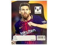 96 पृष्ठ एकल रेखा वाले व्यायाम नोटबुक (16 x 21 सेमी.)