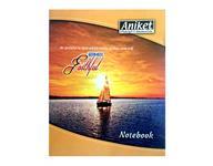 136 पृष्ठों वाली व्यायाम नोटबुक 24 X 18 सेमी।