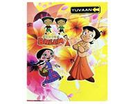 164 पृष्ठों की व्यायाम नोटबुक 24 x 18 सेमी।