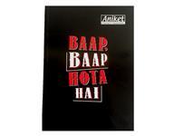 320 पृष्ठ A4 कवर रजिस्टर