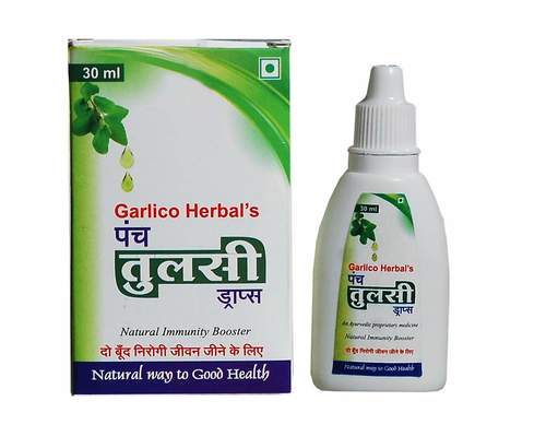 पंच तुलसी ड्रॉप्स