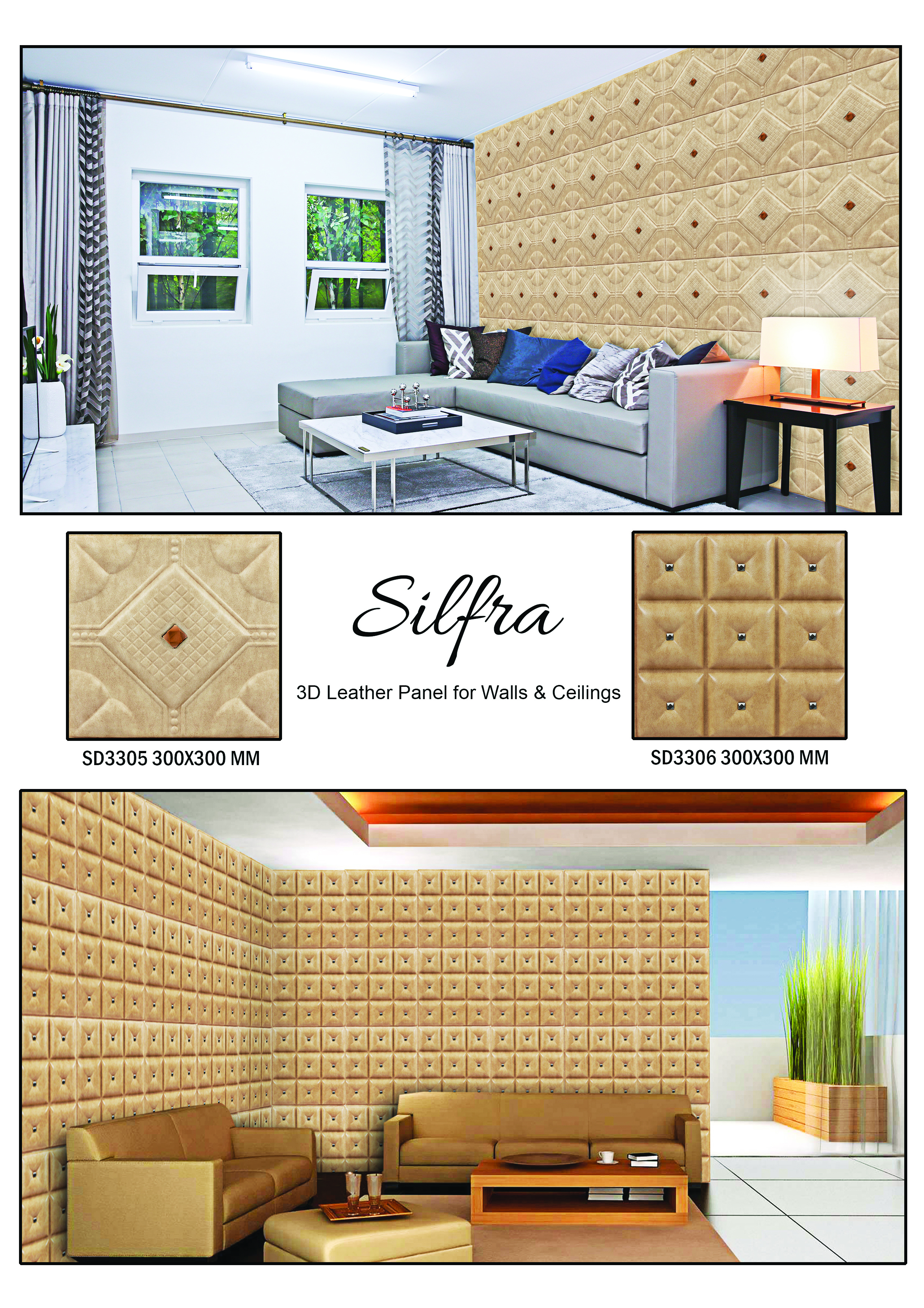 Leather Decor Accent - 300x300x20 Mm, Polished Finish , Adds Third Dimension To Your Decor