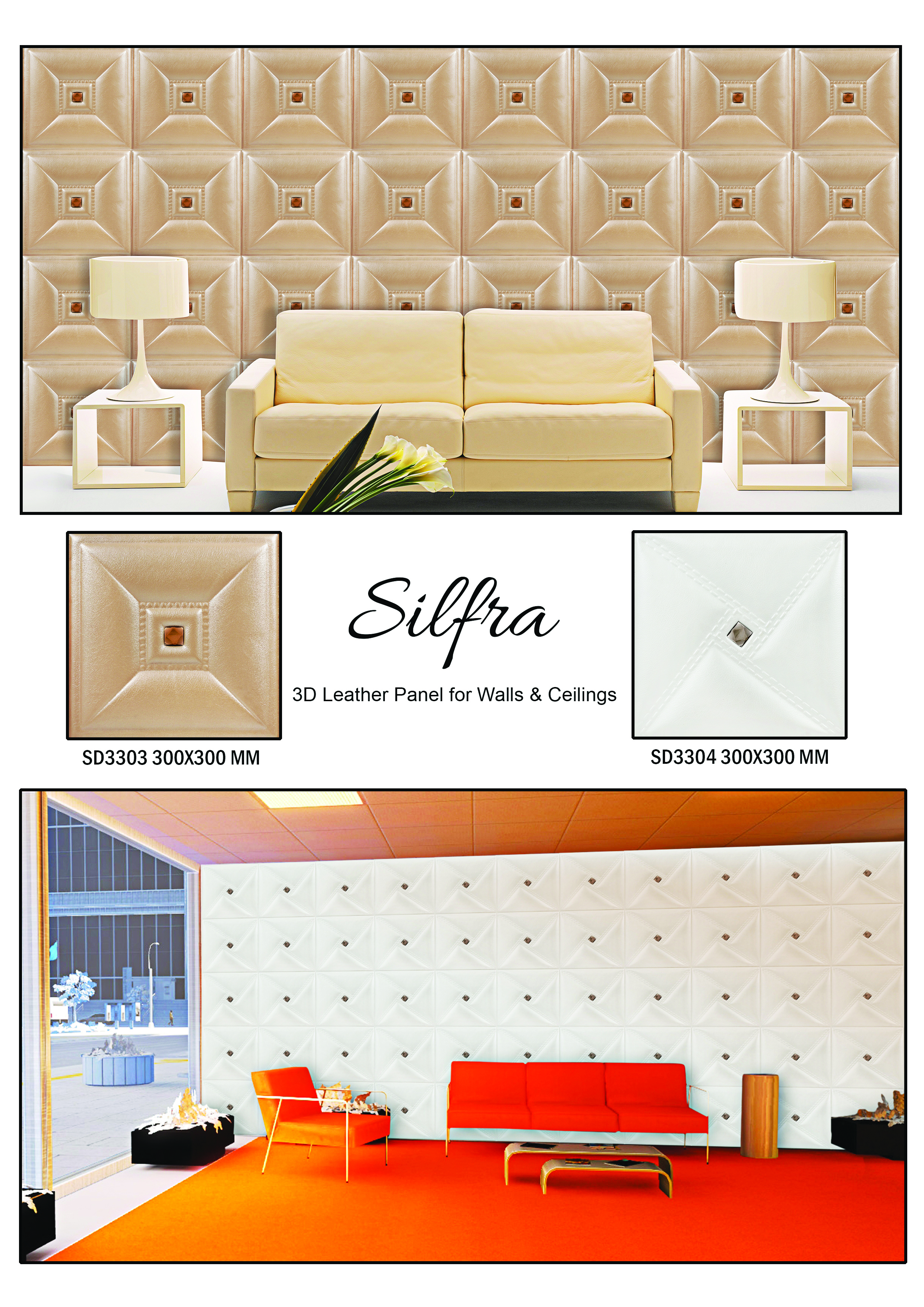 Leather Wall Panel Size: 20-50 Inch