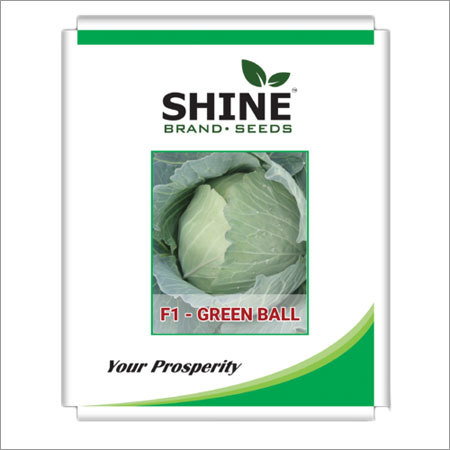 हरी गोभी का बीज