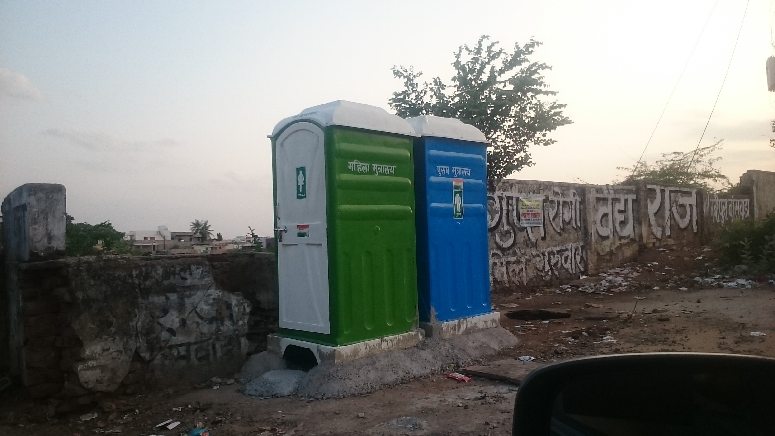Frp Toilet / Urinal Cabin