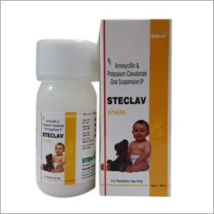 अमोكسिसिलिन क्लेवुलिनिक एसिड मौखिक निलंबन