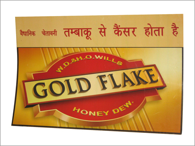 एसीपी साइन बोर्ड