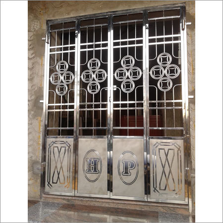 Safety Gate