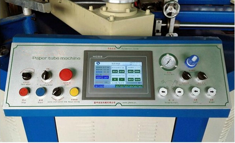 Fh 530 High Speed Paper Drinking Straw Making Machine