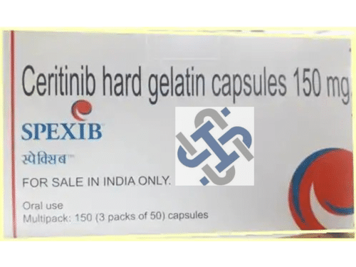 सेरिटिनिब 150mg कैप्सूल