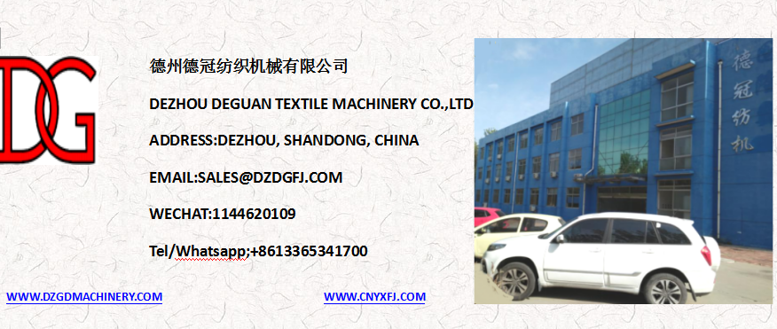 Bule+grey Tubular Fabric Calendering Machine