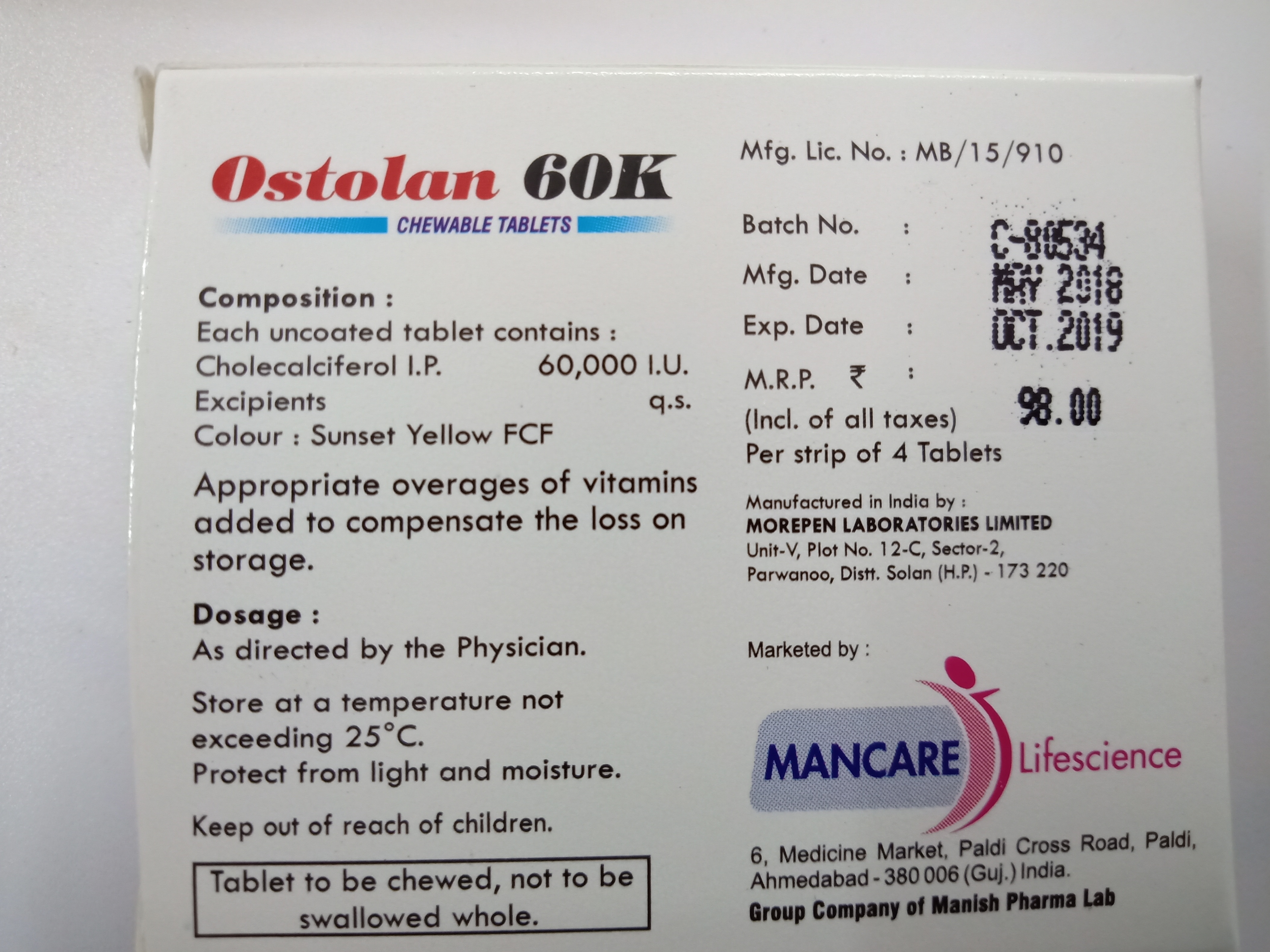"Cholecalciferol Tab I.p. Chewable Tab