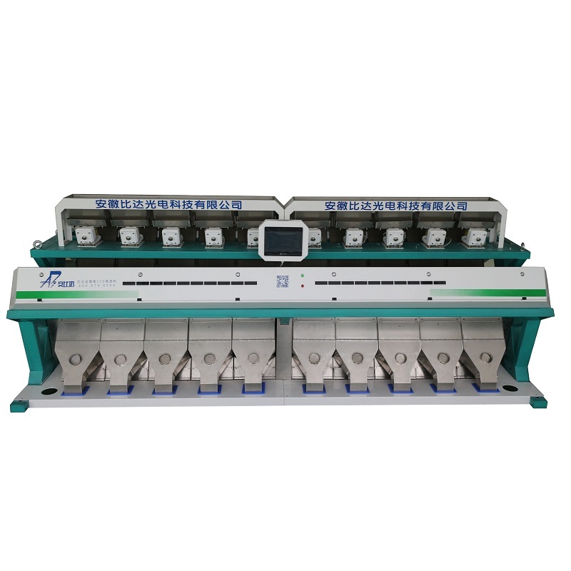 448 Channels Stone Color Sorter