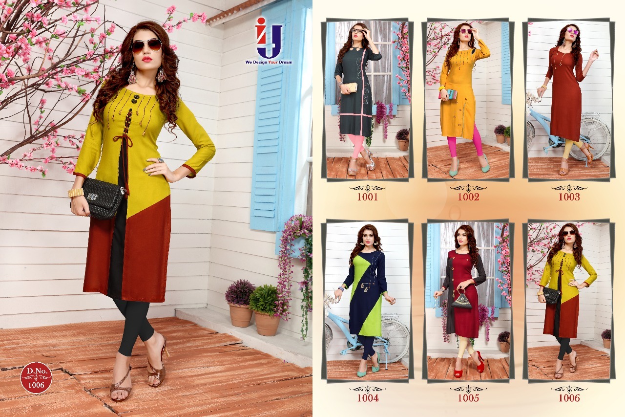 Dry Cleaning Hichki Vol 1 Rayon Kurtis Catalog