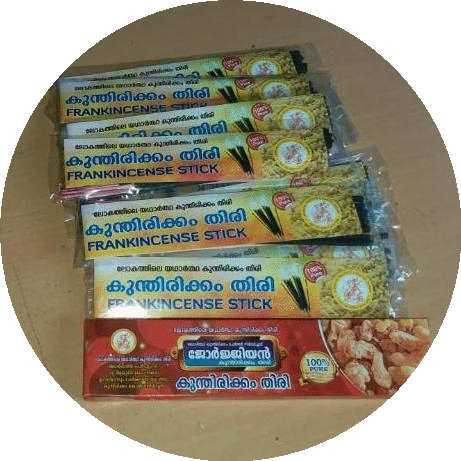 Frankincense Incense Sticks