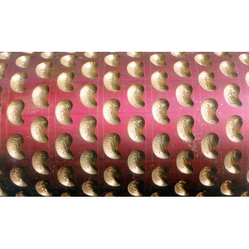 काजू नट बिस्किट मोल्ड