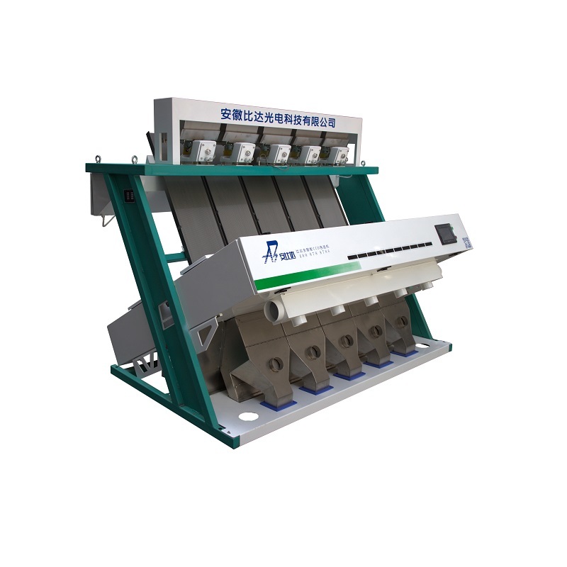 320 Channel Dal Color Sorter