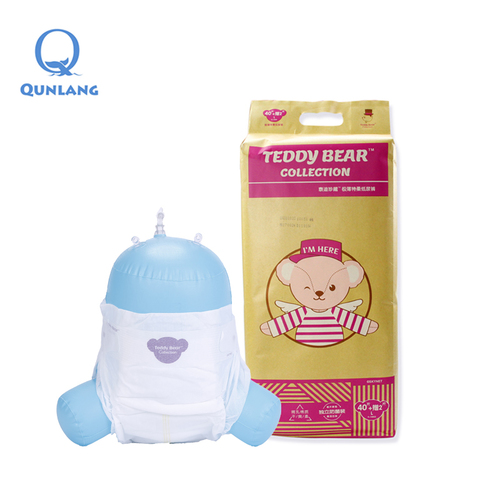 Customized No Reverse Leakage Baby Diapers