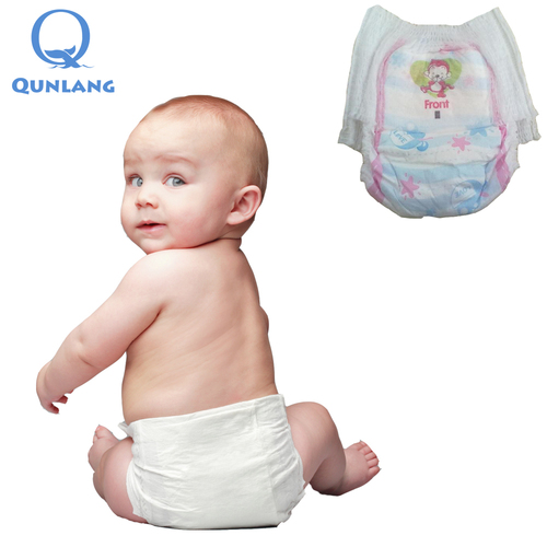 White Pull Up Pants Diapers