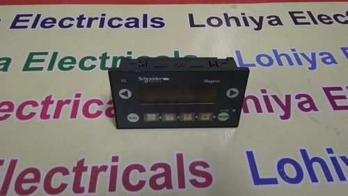 बेजर एचएमआई