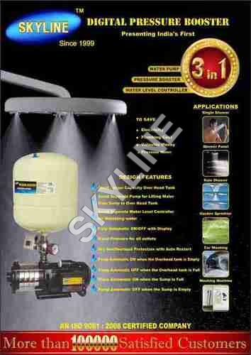 वाणिज्यिक जल बूस्टर पंप