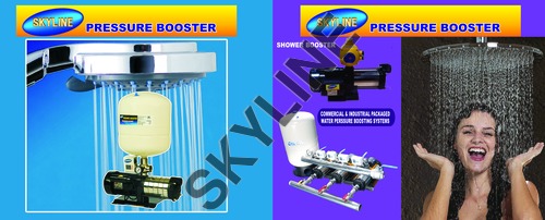 औद्योगिक जल बूस्टर पंप