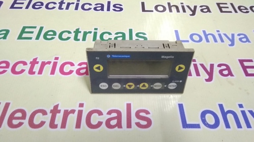 बेजर एचएमआई