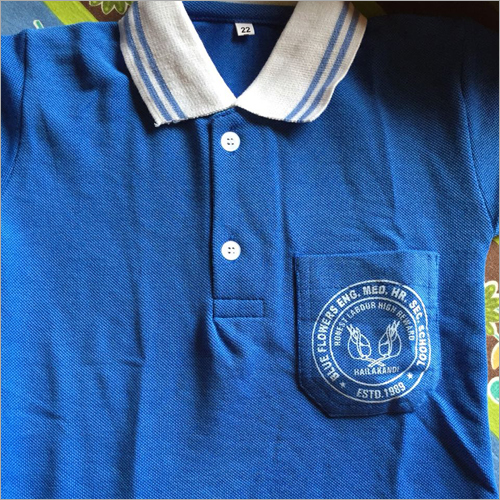 स्कूल ड्रेस