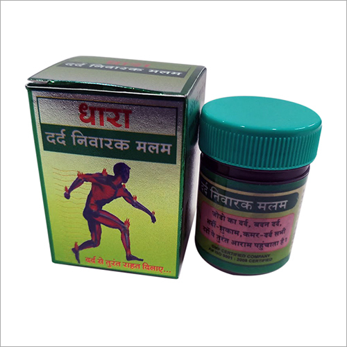 धरा दर्द निवारक मलम