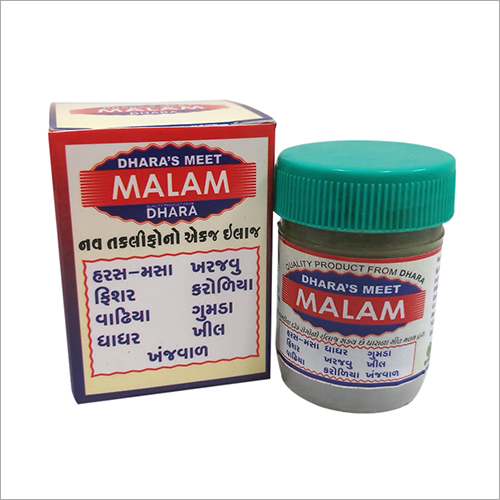 धरा मीत मलम