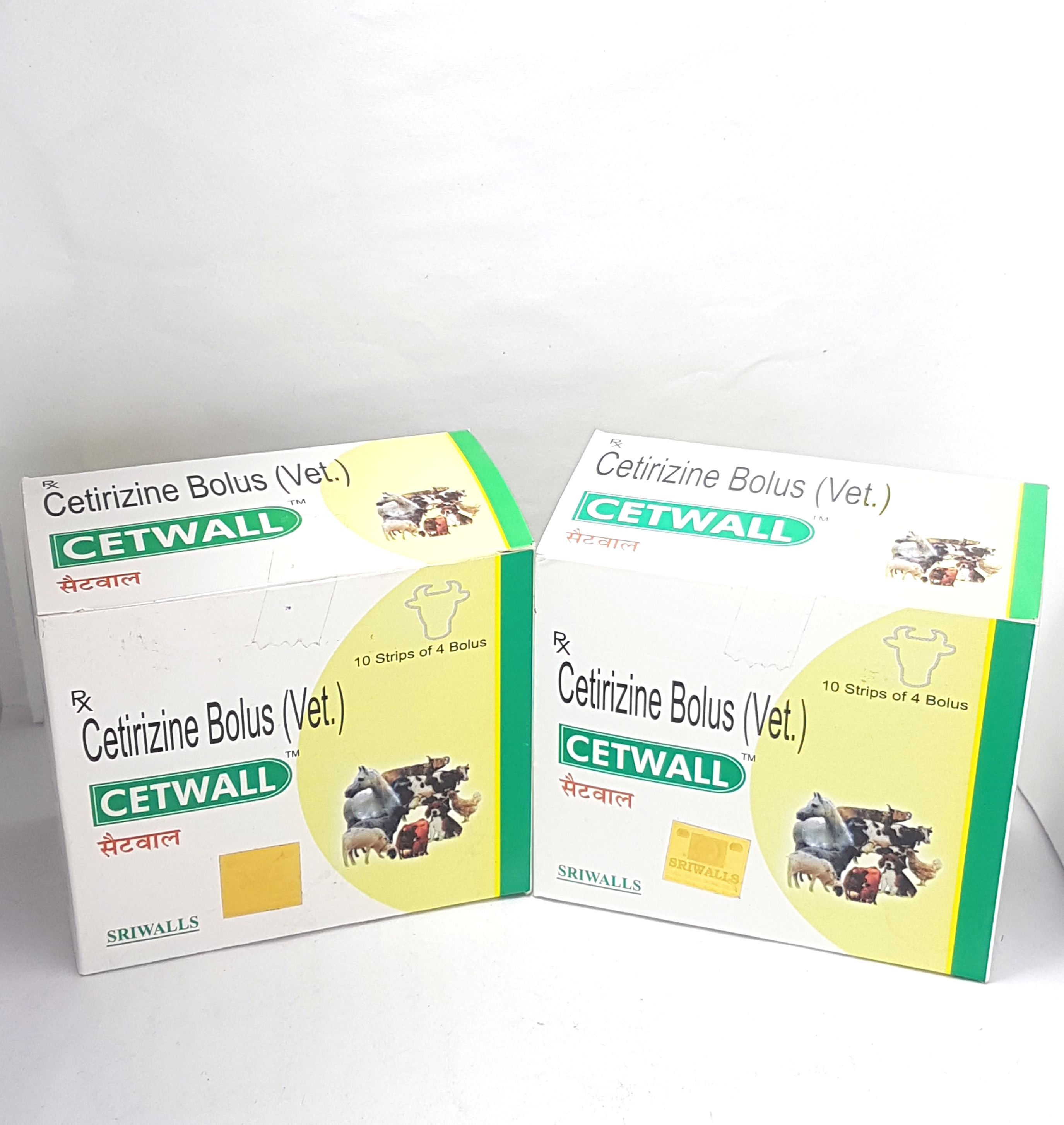 Citirizine Veterinary Bolus Ingredients: Animal Extract