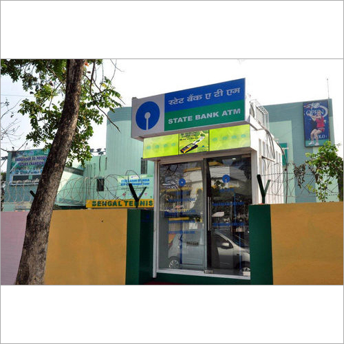 एटीएम कैबिन