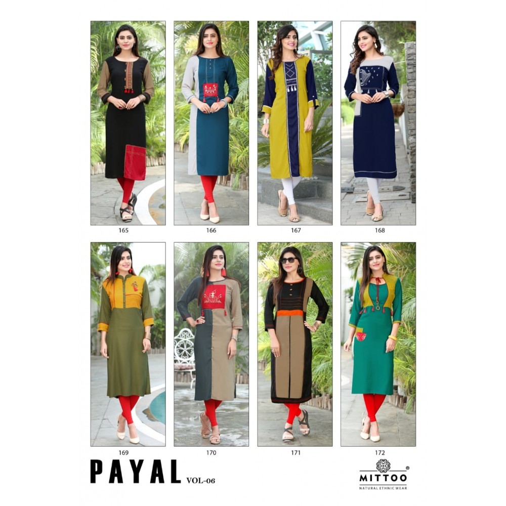 Rayon Kurtis Length: 46 Inch (In)