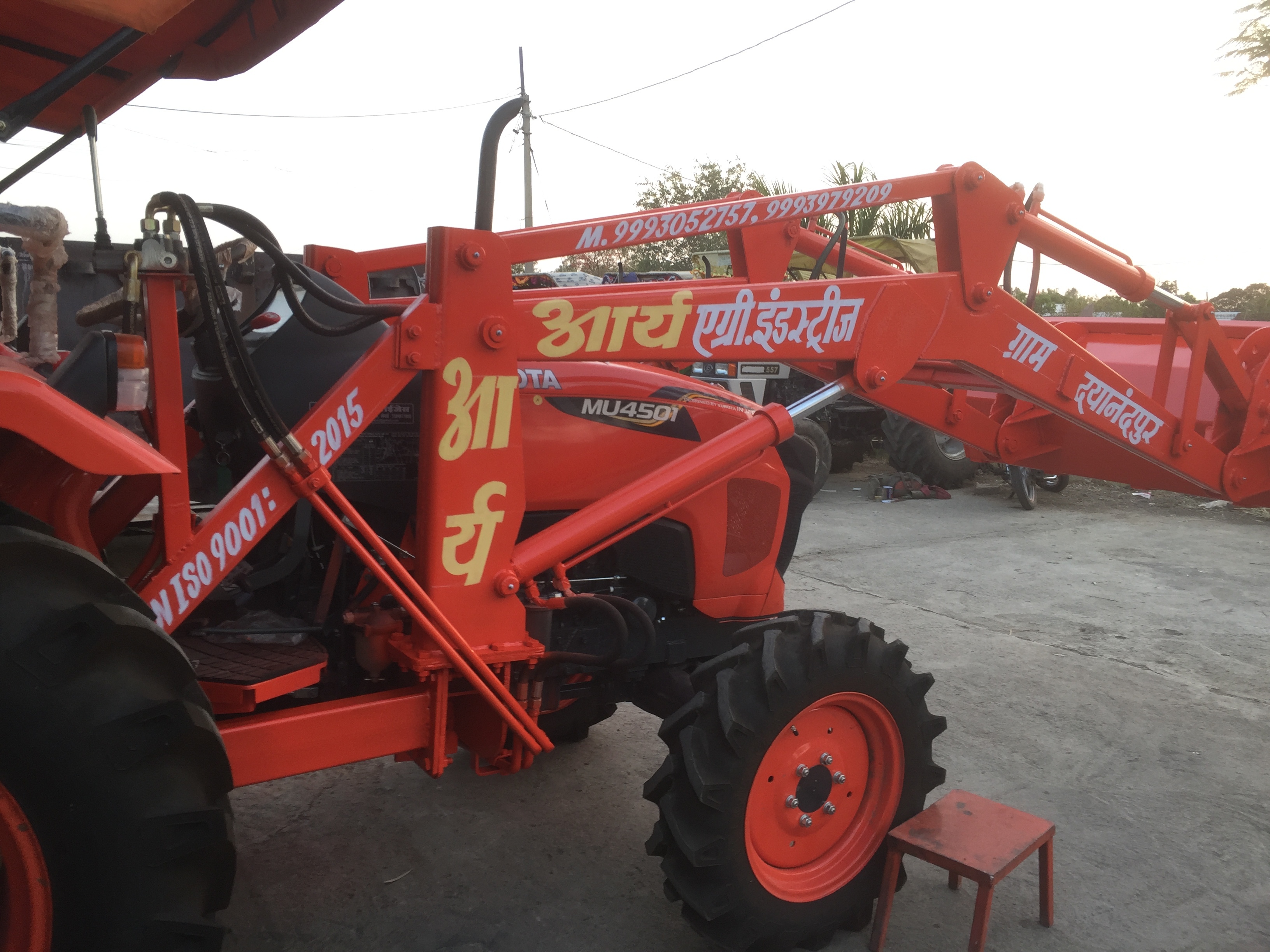 Tractor Fitted Loader