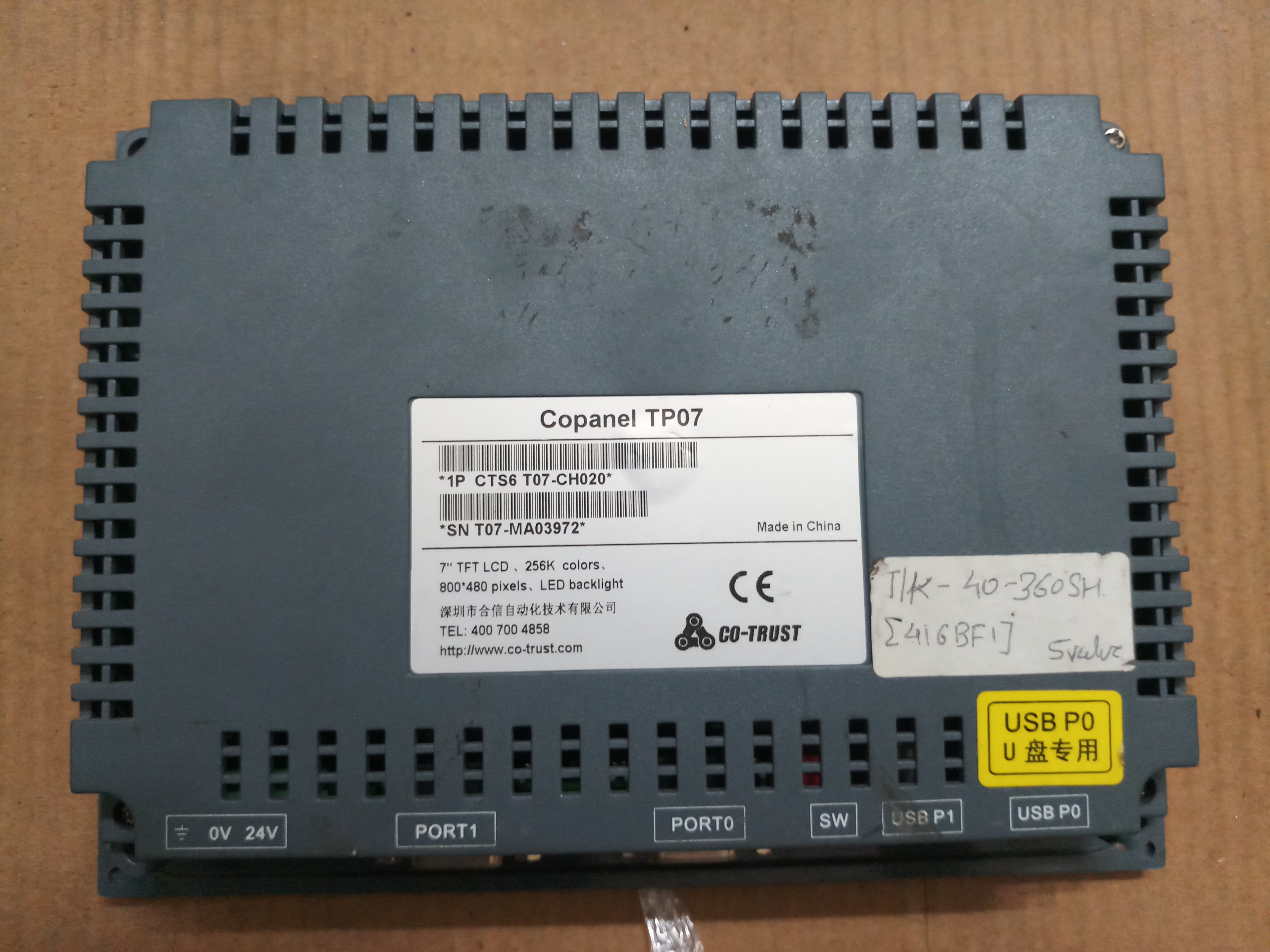 Fiber Co-trusyt Copanel Tp07