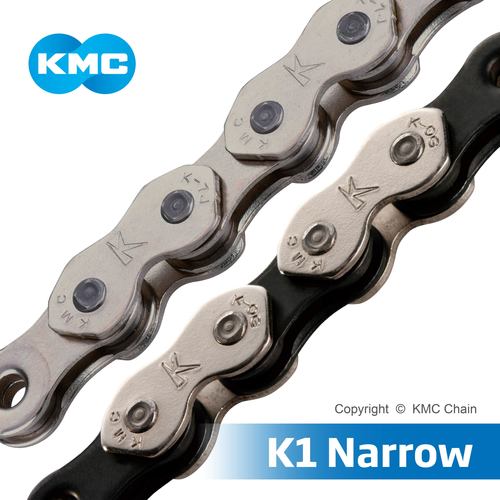 K1 संकीर्ण BMX साइकिल चेन