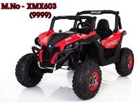 किड्स XMS603 UTV कार