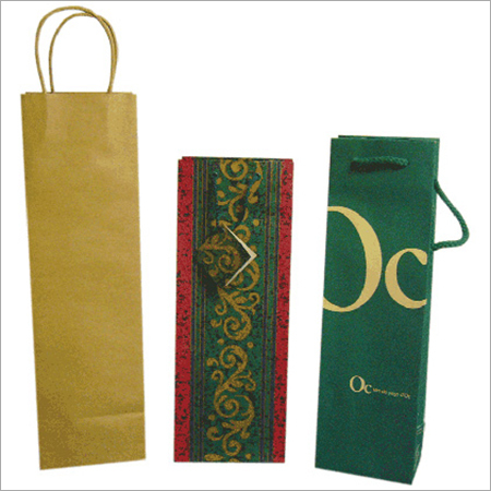 बॉटल बैग डिजाइन: सादा